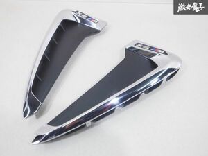 美品！！ BMW 純正 F85 X5 サイド ダクト グリル エンブレム 左右セット 8056343 8056344 メッキ 即納 棚18D