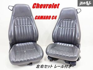 Chevrolet Chevrolet оригинальный Camaro C4 driver's сиденье переднее пассажирское сиденье водительское сиденье пассажирское сиденье левый и правый в комплекте направляющие движения сидений есть немедленная уплата полки 42