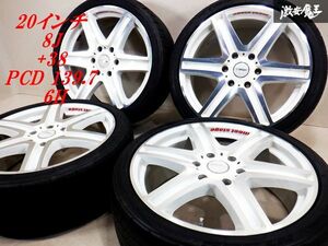 T's factory ティーズファクトリー TAW DAT075 20インチ 8J +38 PCD 139.7 6H 245/35R20 タイヤ 付 4本 200系 ハイエース キャラバン 棚36C