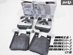 【新品未使用 在庫有】BMW純正品！ F20 F21 1シリーズ F30 F31 F34 3シリーズ リア用 34 21 6 876 422 ブレーキパッド 棚16D1