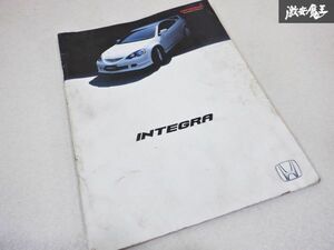 レア 希少品！ ホンダ HONDA DC5 インテグラ TypeR iS 前期 カタログ 棚19d1