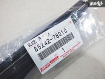 新品未使用 在庫有 トヨタ純正 リア ワイパーブレード BLADE ワイパー 85242-78010 棚16T2_画像2