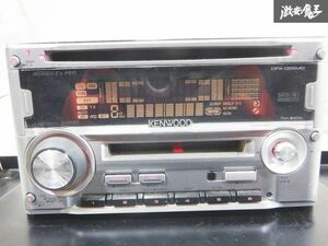 KENWOOD ケンウッド カーオーディオ CD MD プレーヤー 2DIN DPX-055MDS 通電OK 即納 棚26A