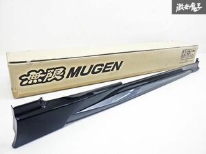 【新品 未使用】 無限 MUGEN ムゲン JW5 S660 サイドスカート サイドステップ エアロ 右 運転席側 ブラックパール 70219-XNA-K0S0-NB 棚31