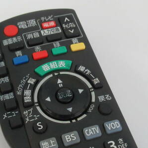 ◆◇動作確認済 2番組同時録画 ブルーレイレコーダー パナソニック HDD内蔵 CATV TZ-BDT910P セットトップボックス 送料込◇◆の画像7