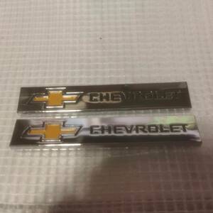 【送料込】CHEVROLET（シボレー) エンブレムプレート 縦1.0cm×横6.0cm　2枚組　金属製　