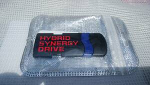 【送料込】ハイブリッド シナジー ドライブ(HYBRID SYNERGY DRIVE) マットブラック 金属製 3Dエンブレム