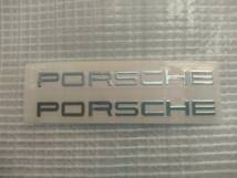 【送料込】PORSCHE(ポルシェ) ステッカー(ロゴ無し) 2枚組 縦0.8cm×横6.2cm　911 ケイマン マカン カイエン パラメーラ タイカン_画像1