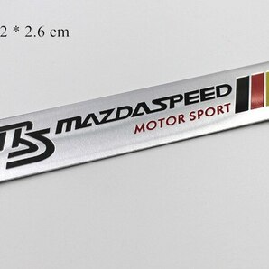 【送料込】MAZDA SPEED(マツダスピード) エンブレムプレート 赤 縦2.６cm×横12cm アルミ製 MSの画像1