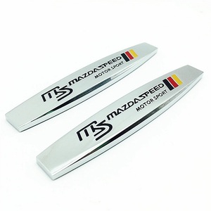 【送料込】MS(MAZDA SPEED) エンブレムプレート 2枚組 縦1.8cm×横10cm 金属製 マツダスピード