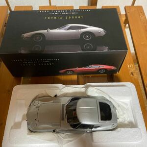 TOYOTA 2000GT （シルバー） （1/24スケール エブロプレミアムコレクション 24032）