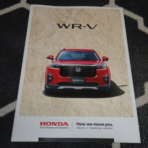 ☆ホンダ／ＨＯＮＤＡ／新型車 ＷＲ－Ｖ／総合カタログ☆の画像1