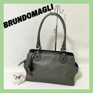 BRUNDOMAGLI ブルーノマリ　トートバッグ　本革　レザー　濃いグレー