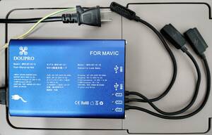 FOR MAVIC（マビック）高速充電ハブ3個＋USB2個　ジャンク