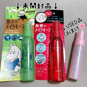 3/31までお値下げ中●KOSE コーセー メイクキープミストEX限定ムーミンコラボ、リニューアルEX＋ 、おまけ八重桜の香り