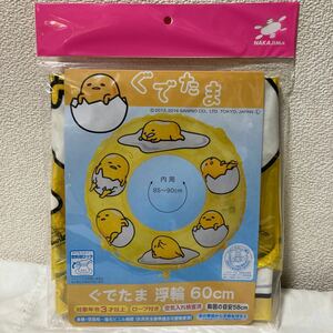  float wa Sanrio .. Tama swim ring diameter 60cm