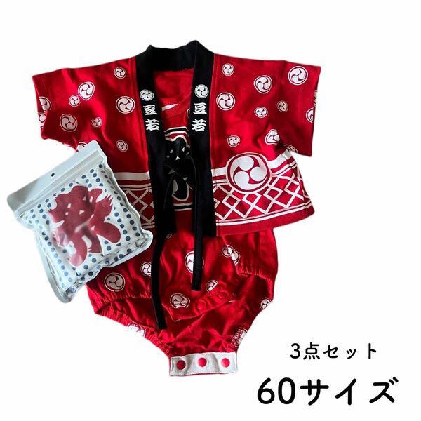 【60サイズ】ベビーお祭り洋服3セット　　