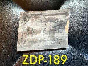 鋼材 ZDP-189 ［75x55x5mm］ナイフメーキング ZDP189 カスタムナイフ ハンドメイド サバイバルナイフ ハンティングナイフ 刃材 端材 C