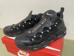 Nike Air More Money Black Metallic Silverナイキ エアモアマネー ブラック メタリック シルバー 27.5cm