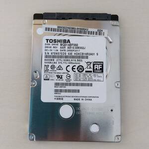 【43】500GB HDD SATA 2.5インチ 東芝 MQ01ABF050 ハードディスクドライブ