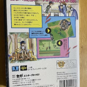 レアMD 新創世記ラグナセンティ メガドライブ MEGADRIVE セガ SEGAの画像2