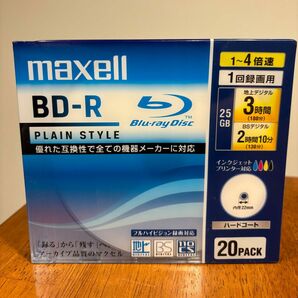 録画用BD-R 4倍速 20枚 BR25VPLWPB.20S