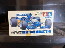 【新品保管品】 タミヤ 1/10 電動RC F-1 ボディーパーツセット　ベネトンルノー　B195　ITEM 50659　美品　欠品なし_画像4