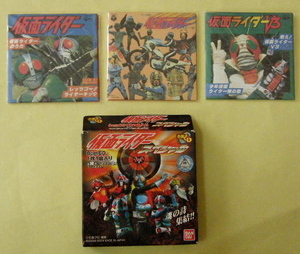 CD CD Kamen Rider Special 3 типа 8CMCD