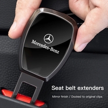 Mercedes-Benz メルセデスベンツ シートベルト エクステンダー バックル ミラー仕上げ ワンプッシュ ボタン ガンブラック 黒 AMG_画像1