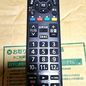 パナソニック Panasonic　テレビリモコン　N2QAYB001017