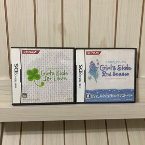 DS ときめきメモリアル Girl's Side 1st 2nd セット