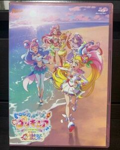 トロピカルージュプリキュア感謝祭　Blu-ray