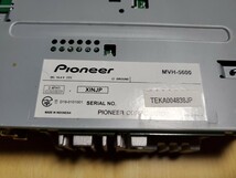 カロッツェリア Pioneer MVH-5600 Bluetooth USB AUX ラジオ 1DIN_画像4