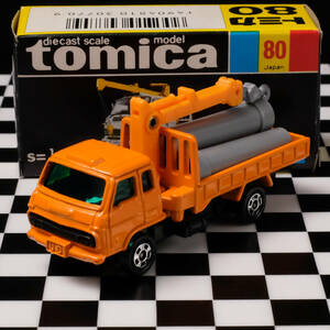 トミカ ニッサン ディーゼル UDコンドルリフトアームトラック 橙 土管付き #80-3-6 日本製