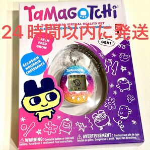 新品未使用☆オリジナル たまごっち レインボー 虹色 rainbow Original Tamagotchi☆限定レア 初代 初期