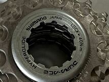 SHIMANO DURA-ACE シマノ デュラエース 8速CS-7401 スプロケット 13-26T _画像4