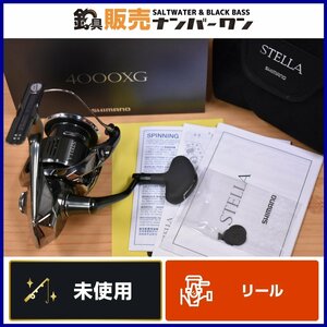 【未使用品】シマノ 22 ステラ 4000XG SHIMANO STELLA エキストラハイギヤ シーバス フラットフィッシュ ヒラスズキ 等に（KKR_O1）