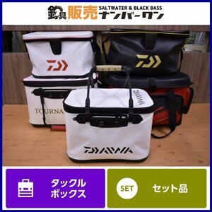 【1スタ☆】ダイワ タックルバッグ タックルバッカン 5点セット DAIWA 波止釣り 磯釣り 小物バッグ タックルケース 等に（KKR_O1）