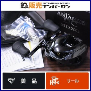 【美品】シマノ 18 アンタレス DC MD XG SHIMANO ANTARES 右巻き ベイトリール ブラックバス シーバス ロックフィッシュ等に（CKN_O1）