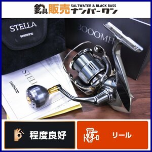 【程度良好】シマノ 22 ステラ 3000MHG SHIMANO STELLA UC-S シーバス エギング SLJ ブラックバス トラウト等に（CKN_O1）