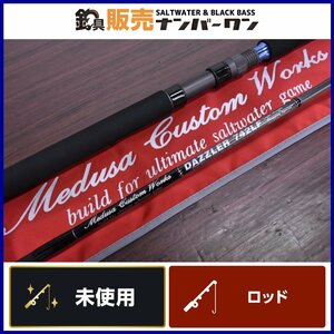 【未使用品】MCワークス ダズラー 742LF MC works' DAZZLER Cast 20-50g オフショア キャスティング カツオ シイラ （CKN_O1）