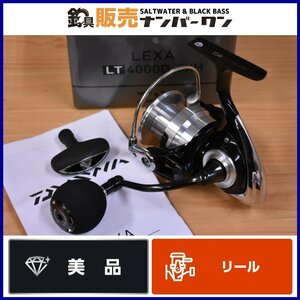 【美品☆人気モデル】ダイワ 19 レグザ LT 4000D-CXH ゴメクサスノブカスタム DAIWA LEXA スピニングリール (KKR_O1)