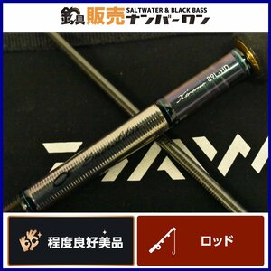 【程度良好美品★】ダイワ エメラルダス EX 89L-HD インターライン DAIWA EMERALDAS インターラインロッド エギングロッド エギング（CKN_O