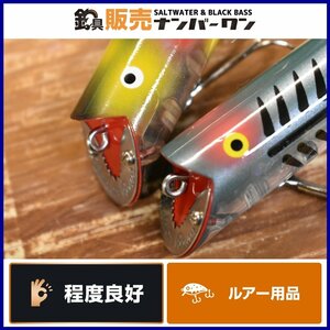 【程度良好品★人気モデル】へドン プランキングバサースプーク 2点セット Heddon PLUNKING BASSER SPOOK ブラックバス バス 釣り 等（KKM_