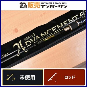 【未使用品②☆】 サーティーフォー アドバンスメント HRS-63Ⅱ 34 THIRTY FOUR ADVANCEMENT 2ピース アジング ライトゲーム 等に KHJ_O1