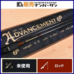 【未使用品⑫】34 サーティーフォー アドバンスメント SBR-68 THIRTY FOUR ADVANCEMENT 2ピース アジング メバリング ライトゲーム 等 KHJ