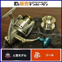 【人気モデル★】シマノ 99 ステラ 16000 SHIMANO STELLA 16000GT オフショア ジギング 青物 フラットフィッシュ 磯 サーフ （CKN_O1）_画像1