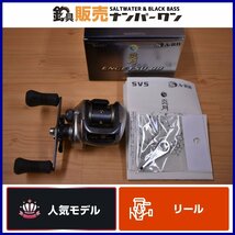 【1スタ☆】シマノ 10 炎月 BB 右巻き SHIMANO ENGETSU ベイトリール 鯛ラバ (KKR_O1)_画像1