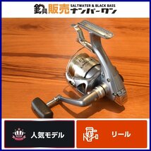 【人気モデル☆1スタ】シマノ 05 BB-X ラリッサ 2500D SHIMANO LARISSA スピニングリール レバーブレーキ 磯 波止 フカセ チヌ メジナ KKM_画像1