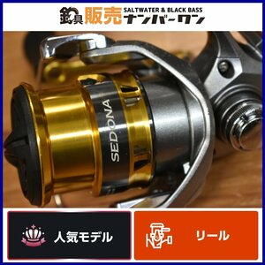 【1スタ☆人気モデル】シマノ 17 セドナ 2500S スピニングリール SHIMANO SEDONA バス ライトゲーム 釣り 等に（KKM_O1）